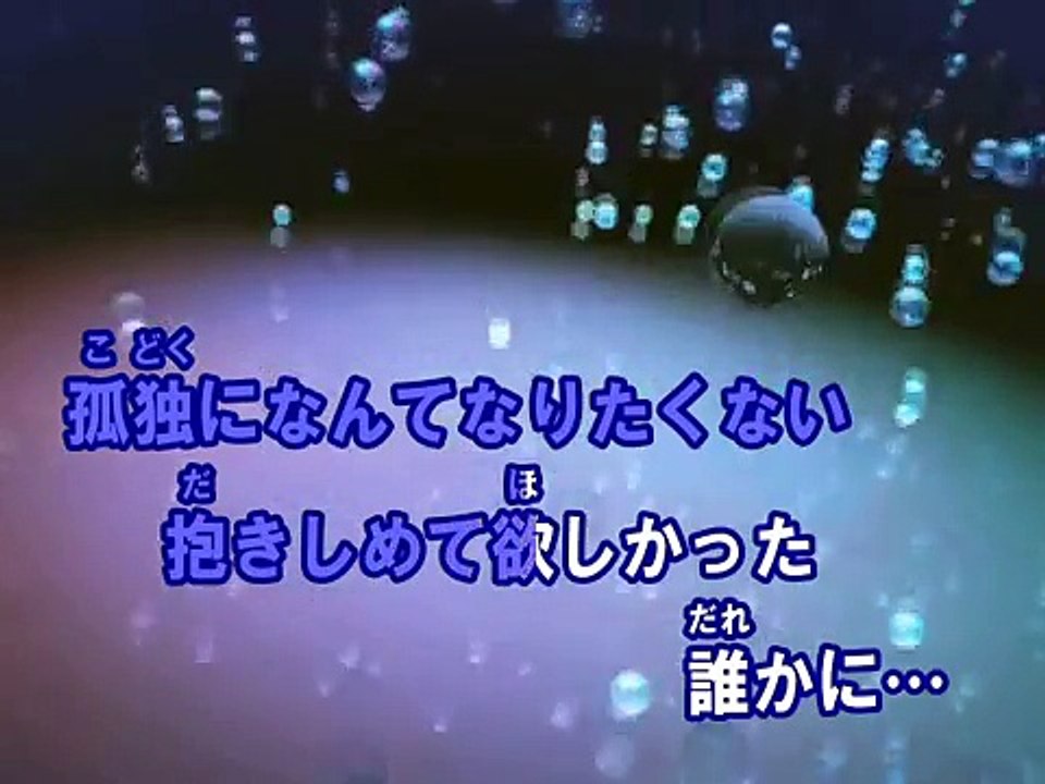 軽蔑していた愛情 （カラオケ） / AKB48