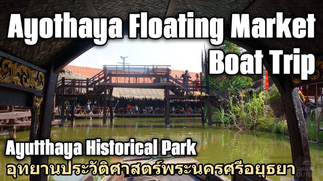 Ayothaya Floating Market Boat Trip
