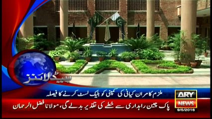 Headlines 1600 - 9th May 2016 - ARY News