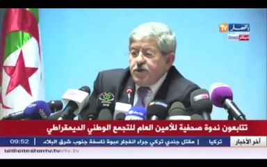 Ouyahia qualifie Mehenni de mercenaire et considère le FLN comme un partenaire stratégique