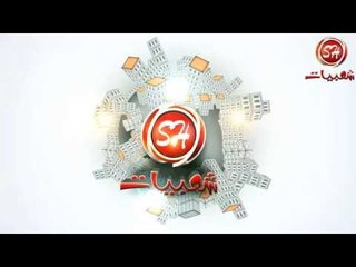 فاصل قناة شعبيات ورجعنا لكم تانى محمد رجب وفيلو Mohamed Ragab W Filo