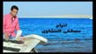 الفنان عدوية شعبان عبد الرحيم حلال ولا حرام قريبا وحصريا على شاشة قناة شعبيات