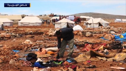 تداعيات مأساوية للهجوم الذي تعرض مخيم الكمونة