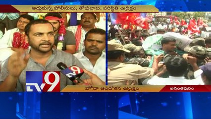 People will teach BJP-TDP a lesson over special status - Hero Sivaji