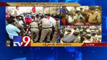 Hunger Strike for AP special status - Chalasani shifted to hospital