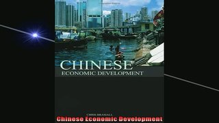 FREE PDF DOWNLOAD   Chinese Economic Development  BOOK ONLINE