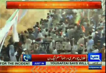 Talal Chaudhry Slams PTI and Imran Khan for Harrassing another Female in Peshawar Jalsa