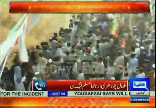 Talal Chaudhry Slams PTI and Imran Khan for Harrassing another Female in Peshawar Jalsa