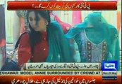 Dunya News Busts Shaukat Zai and Naeem ul haq's Claim of Saazish by Playing a Report on Ainee Khan Model