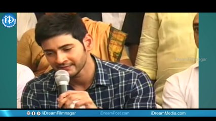 Mahesh Babu Speech At His Adopted Village Burripalem || Brahmotsavam