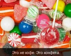 Курс английского языка Livemocha. 08. Есть (глагол Быть 3 лицо ед. число) [2011]
