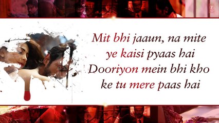 D Day Alvida Full Song With Lyrics - Rishi Kapoor, Irrfan Khan, Arjun Rampal