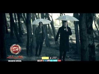 مشهد من كليب بتخدع - مجد القاسم - ياسر نجم - قريبا وحصريا على شعبيات