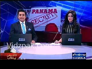 Umer Cheemas reply to Aleem Khan Today Press Conference