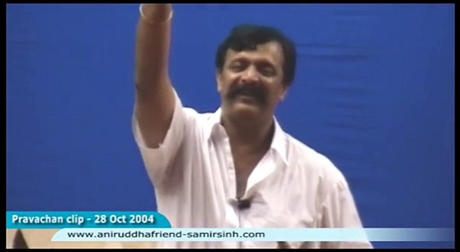 सुंदरकांडचे महत्त्व विषद करताना सदगुरु श्री अनिरुद्ध बापू - Aniruddha Bapu describing importance of Shree Hanuman ji Sunderkand