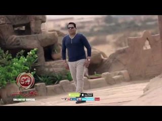قريبا على شعبيات كليب النجم على الخطيب اسف يا جرحى Soon Ali Elkhateb Asef Ya Garhy