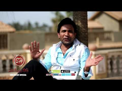 قريبا على شعبيات كليب النجم هشام عدلى مفيش ياما ارحمينى Soon Hesham Adly Mafesh Yama Er7ameny