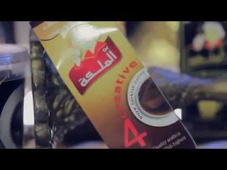 اعلان بن الملكه النجم محمود سمير على شعبيات E3lan Bon Elmaeka Mahmoud Samir