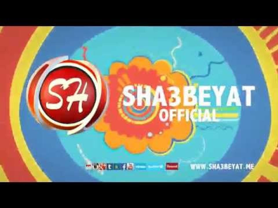 فاصل قناة شعبيات بس استنونا  للنجم محمود سمير M...
