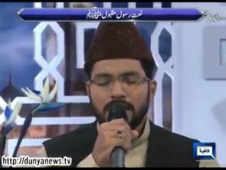 Men Lab kusha nahi hon Aur Mehv-e-ILtija hon.