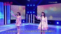 Kashiwagi Yuki x Kato Rena - Temodemo no Namida @ AKB48 SHOW! Ep112 (2016.05.07)