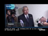 Un journaliste de la BBC arrêté en Corée du Nord et expulsé