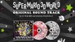 28 Double Cherry Pass   Super Mario 3D World Original Soundtrack