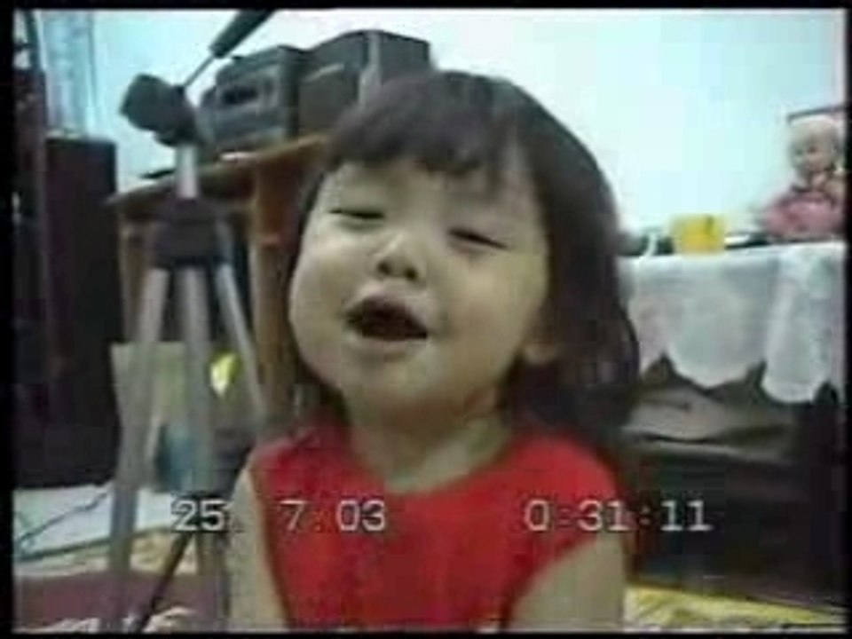 Petit Asiatique So Cute