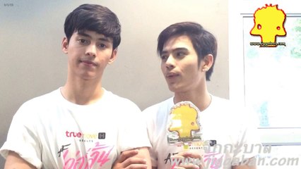 มาริว เบนซ์ ถ้าไม่ใช่ ริวจิ จะเป็น ริวเต๋า หรือ ริวน้ำ แล้ว เบนซ์ล่ะ