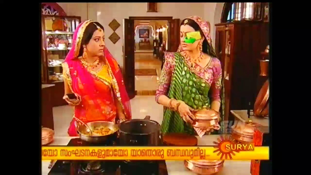 balikka vadu