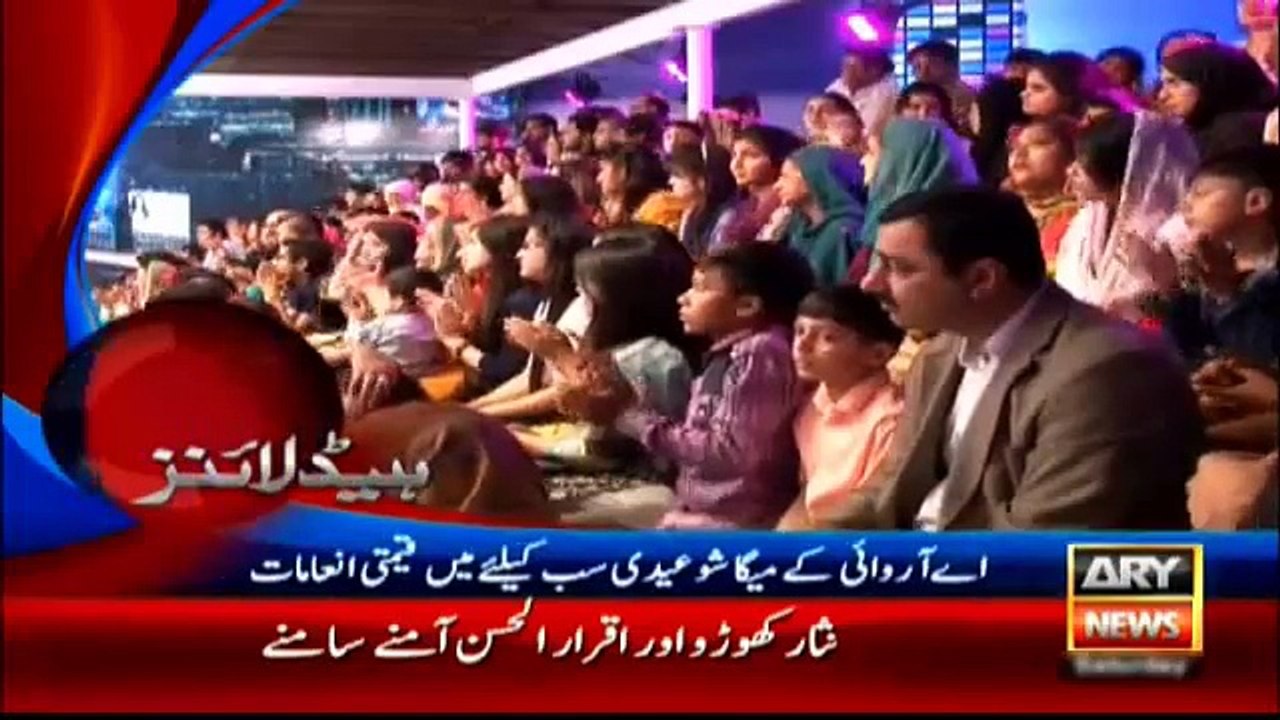 Ary News Headlines 8 May 2016 0000 Pakistan News