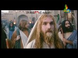 (Jesus Christ - Hazrat Essa a.s) Basharat E Munji Episode 4