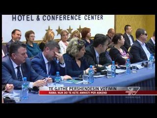 Të gjithë përshëndesin votimin e reformës - News, Lajme - Vizion Plus