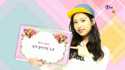 160509 에이프릴의 마이위시 (AprilのMy Wish)  ep2