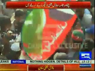 Dunya News' "Sharminda" Reporting After Ainee Khan's Clarification that No One Misbehaved with