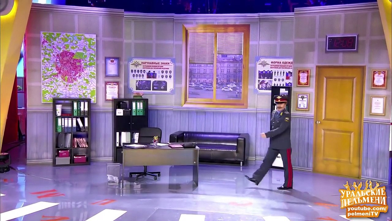 Отдел полиции - Колидоры искуств - Уральские пельмени