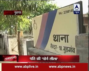 Sansani: Man forcefully married a girl then uploaded her nude pictures on adult site after divorce