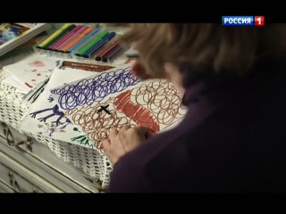 Уйти, чтобы вернуться – 15 серия