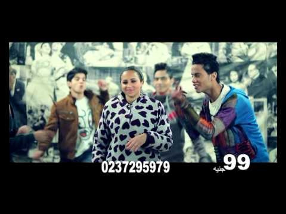 اعلان بدى ايليت جابان الذدى يساعدك على فقد الده...