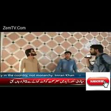 Woh Kiya Hai On Express News –1st may 2016