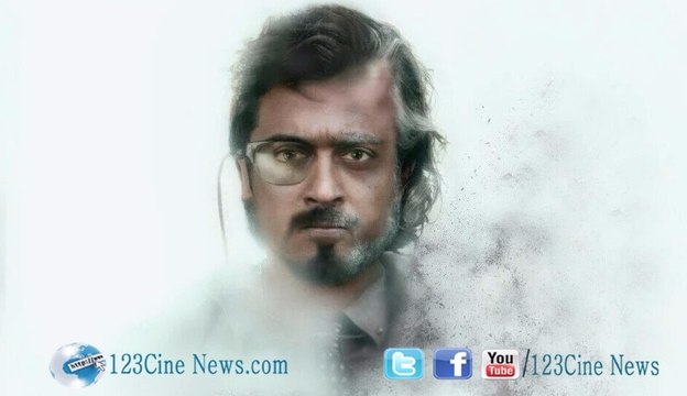 24 Movie Box Office Collection Report in A.P & Telangana| 123 Cine news | Tamil Cinema news Online