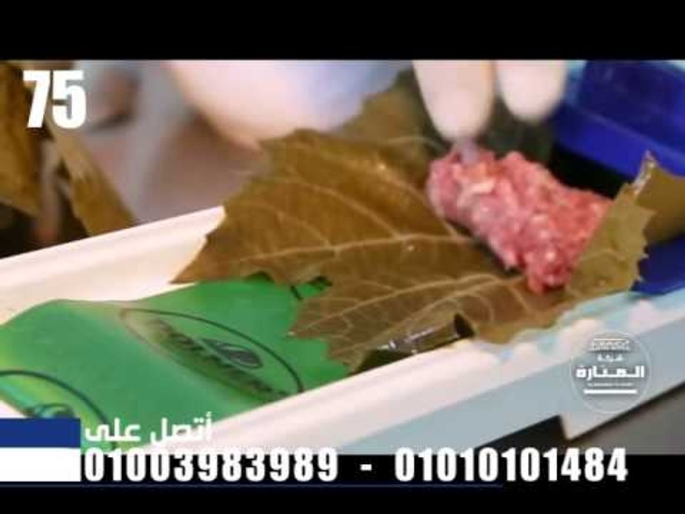 عرض العروض و لفترة محدودة أي منتج بـ 75 جنيه بس...