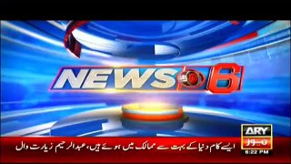 Ary News Headlines 8 May 2016 , PM Nawaz Shareef Talking About Negative Politics