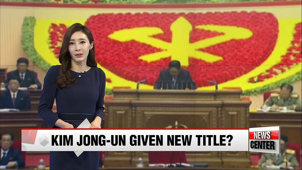 Phone connect: Kim Jong-un given new title as ruling party chairman: NHK
