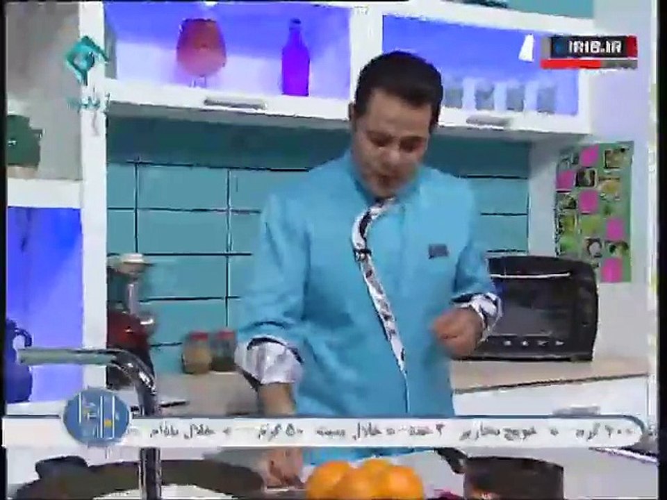کابلی پلو