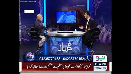 Orya Maqbool Jan About Women