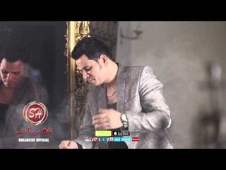 النجم حمادة الشاطر الحظ مخاصمنى قريبا على شعبيات Hamada Elshater Elhaz Mekhasmny
