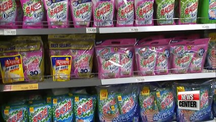 Mass boycott against Oxy products will be staged for a week