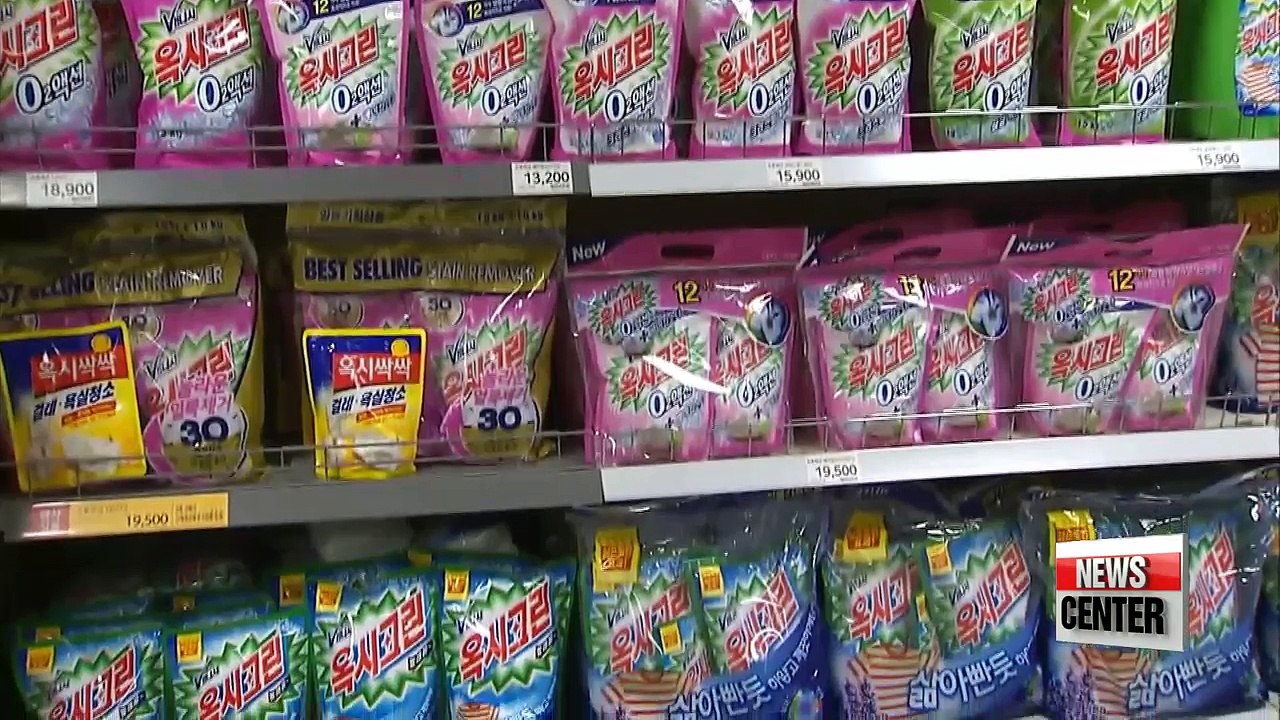 Mass boycott against Oxy products will be staged for a week