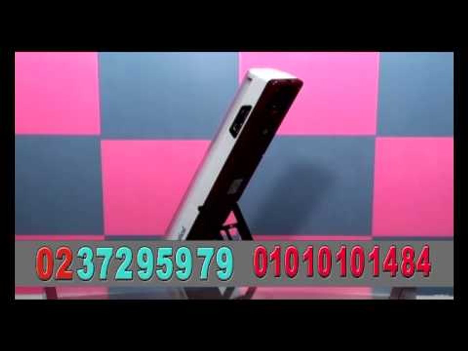 كشاف الطوارىء وداعا لمشاكل قطع التيار الكهربائى مع كشاف الطوارىء المتحرك ب 139 ج من المنارة تلى شوب